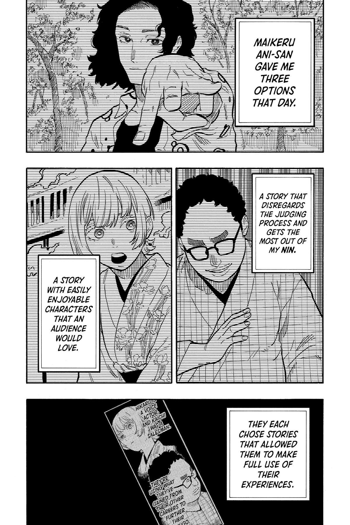 Read Akane banashi Manga Online