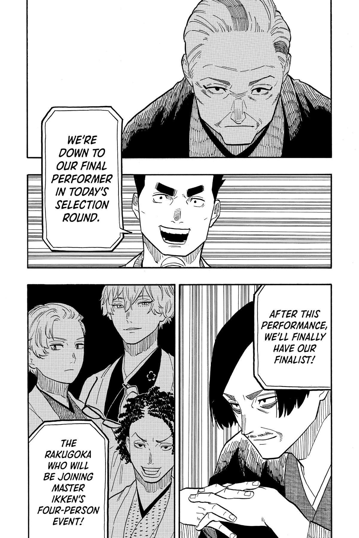 Read Akane banashi Manga Online