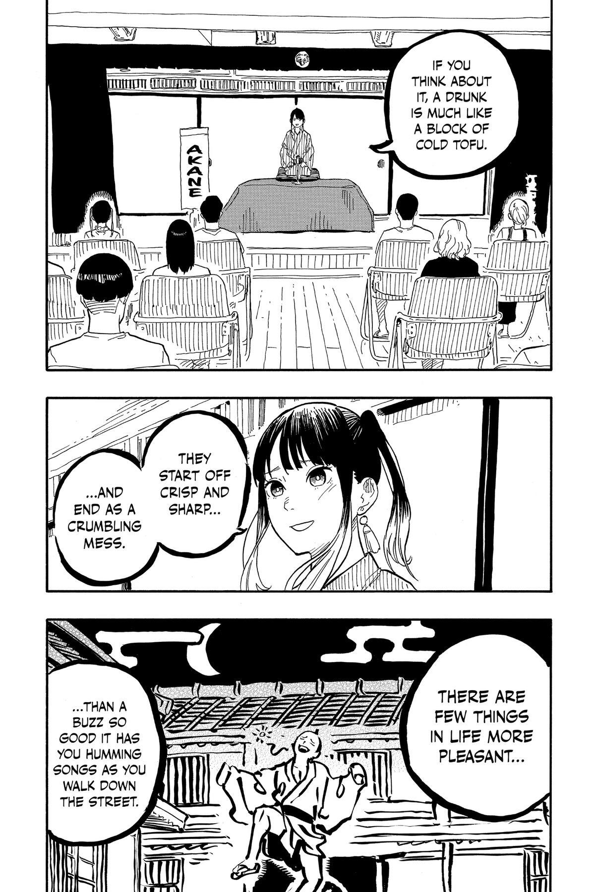 Read Akane banashi Manga Online