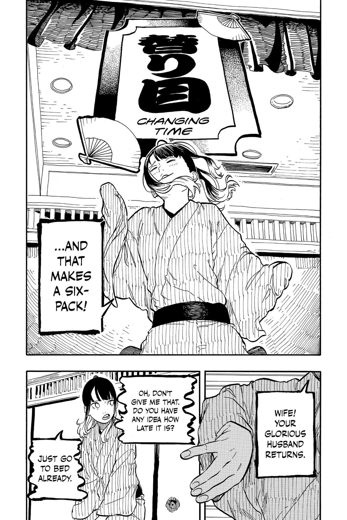 Read Akane banashi Manga Online