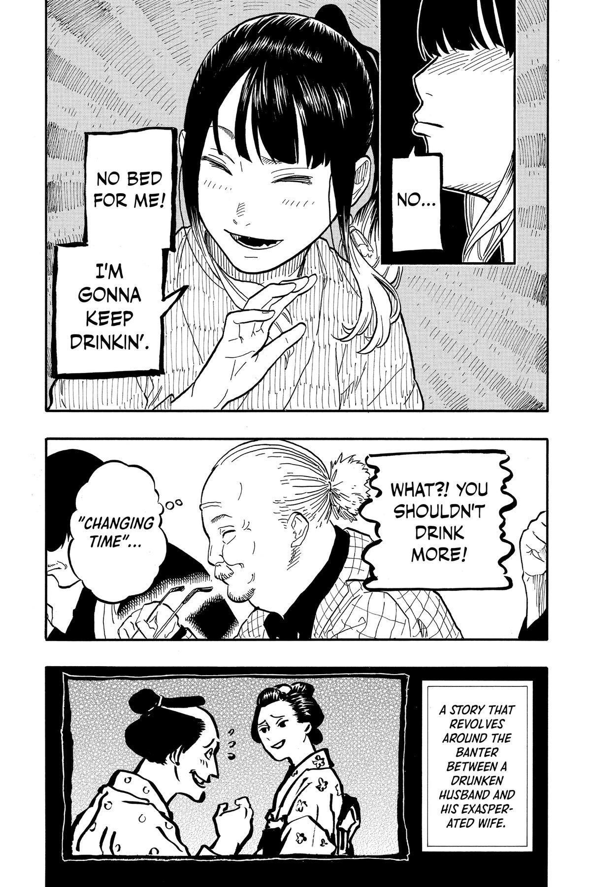 Read Akane banashi Manga Online