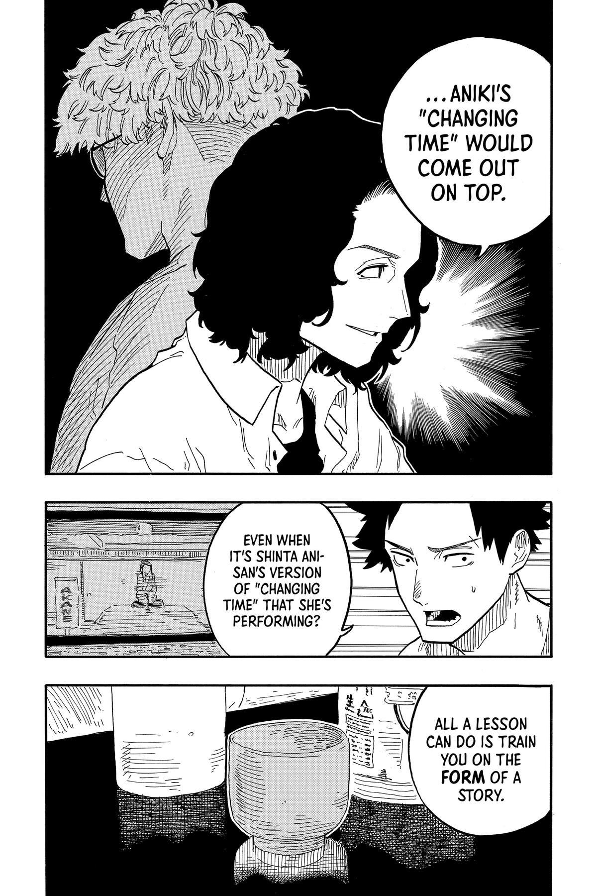 Read Akane banashi Manga Online
