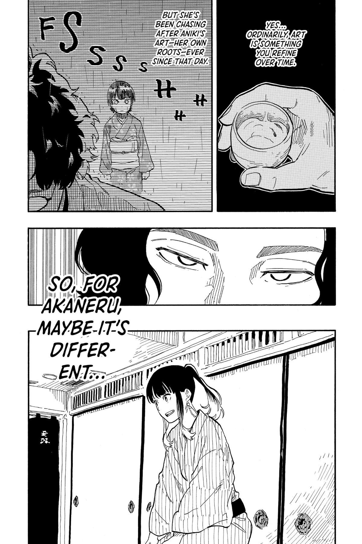 Read Akane banashi Manga Online