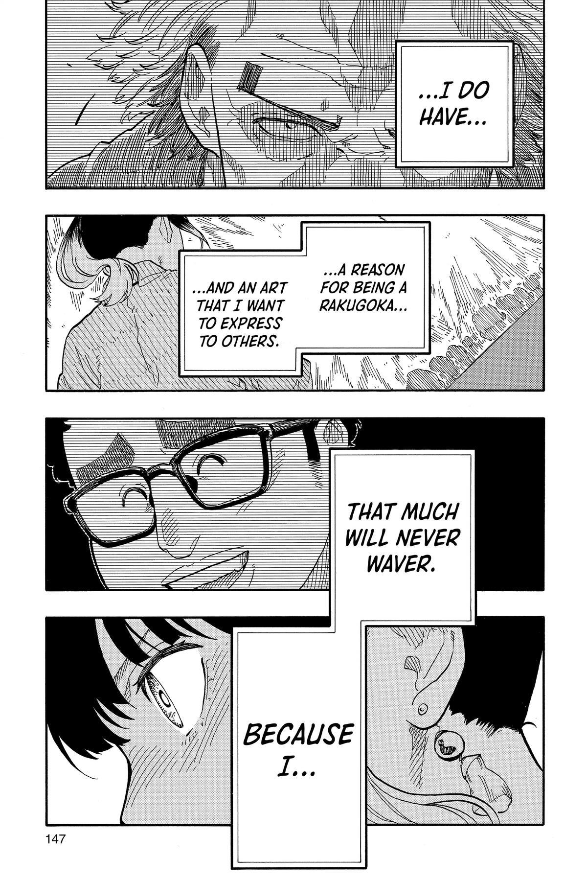Read Akane banashi Manga Online