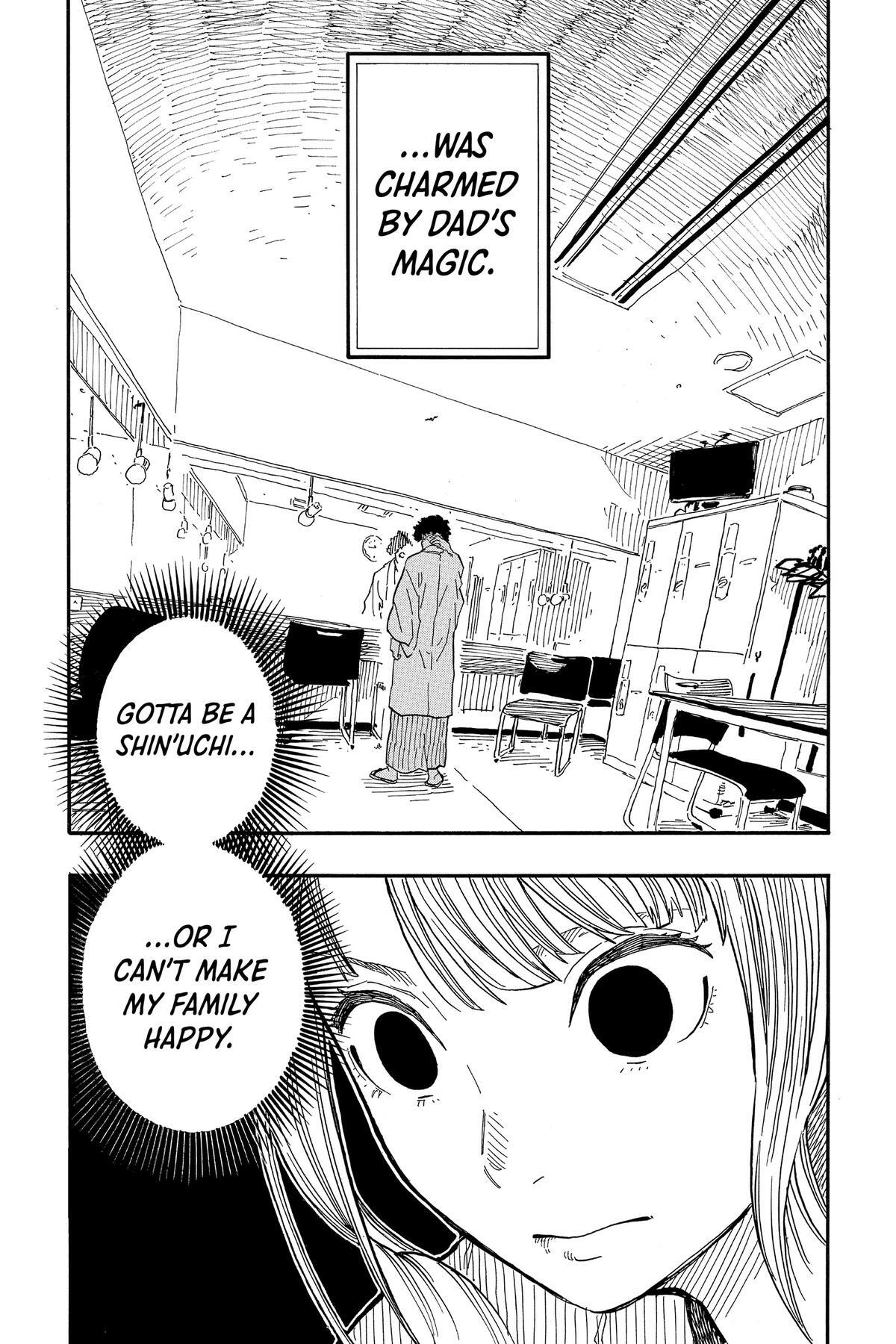 Read Akane banashi Manga Online
