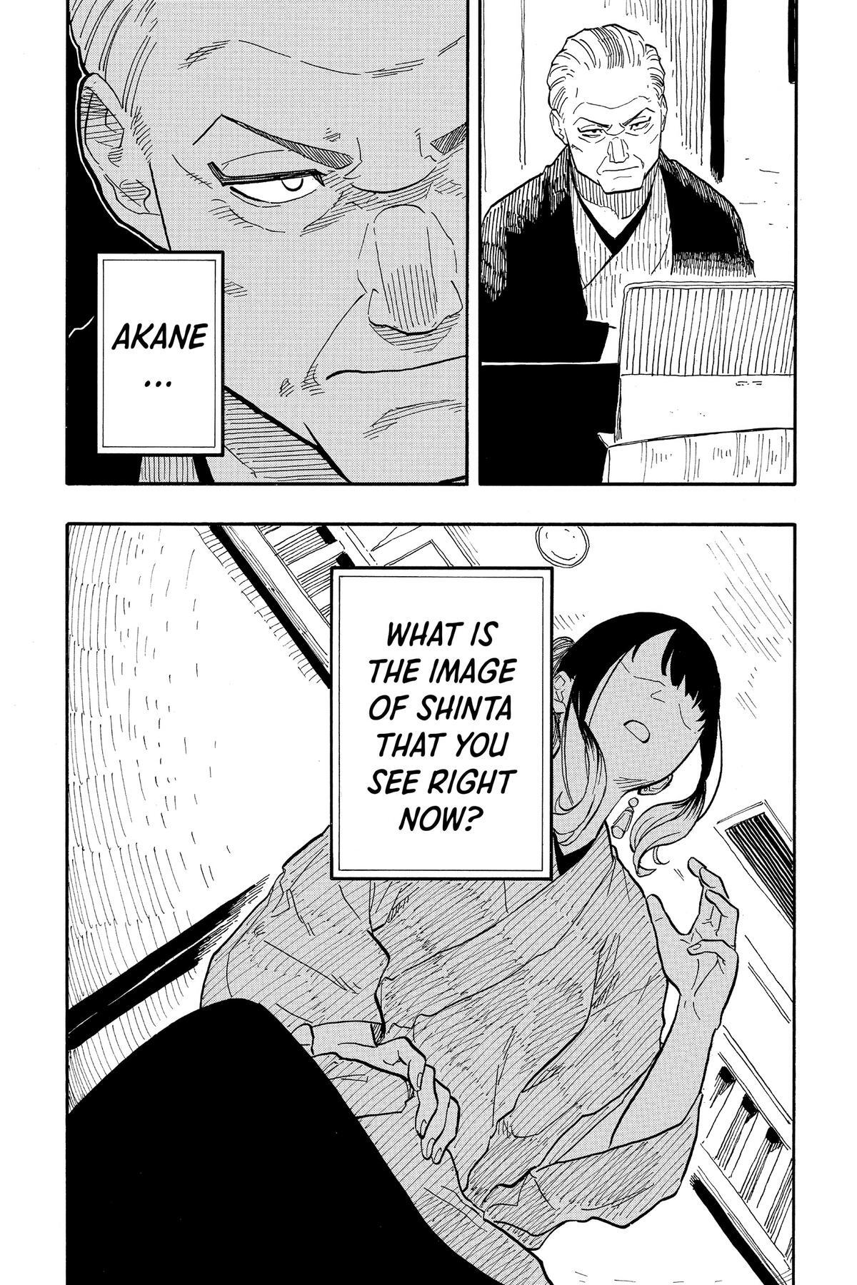 Read Akane banashi Manga Online