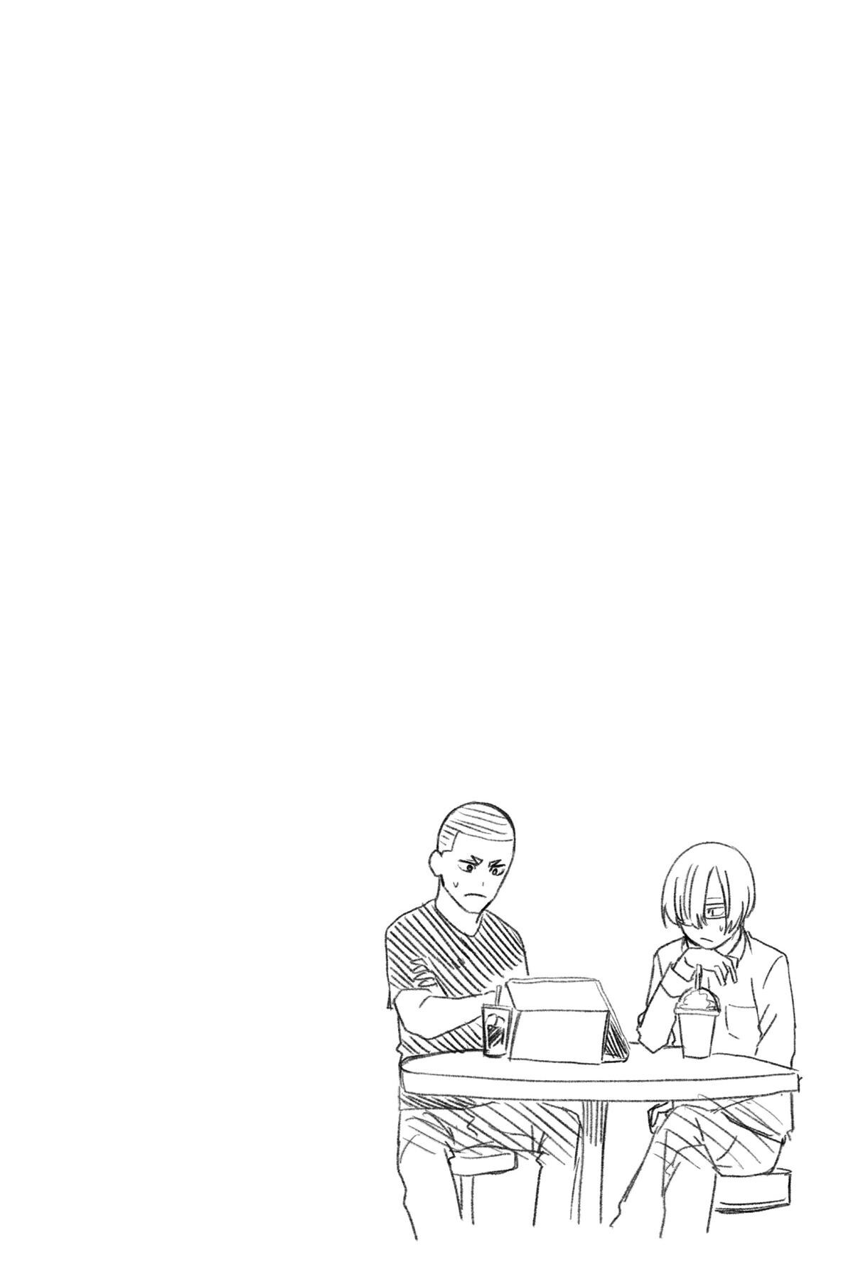 Read Akane banashi Manga Online