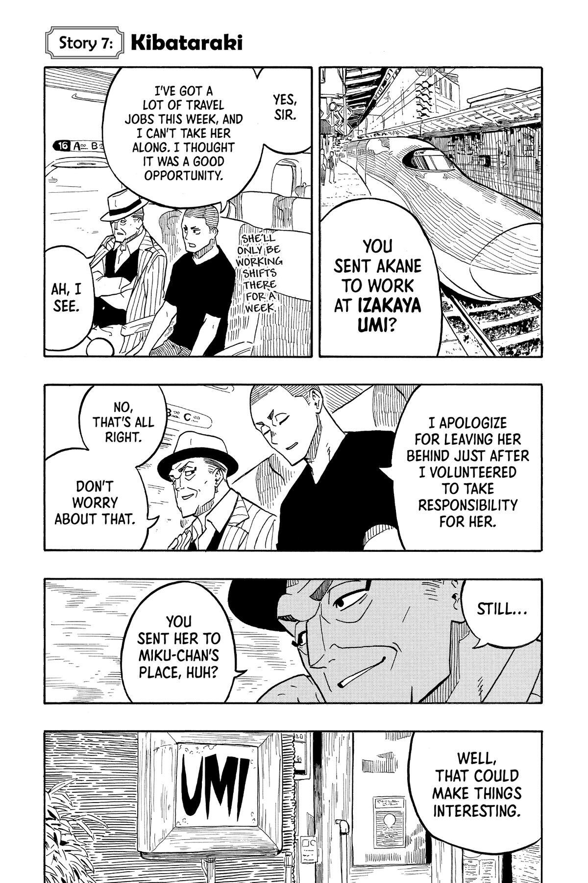 Read Akane banashi Manga Online