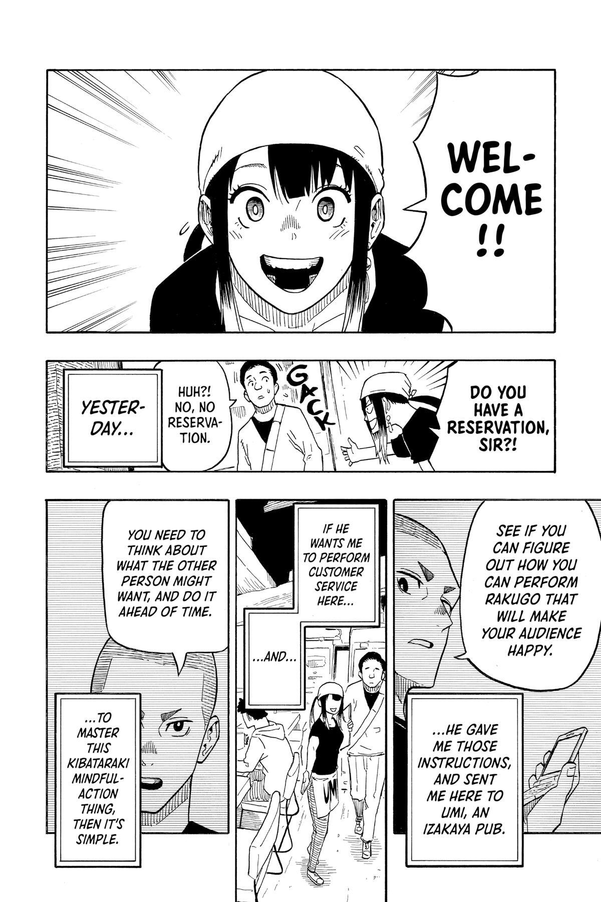 Read Akane banashi Manga Online
