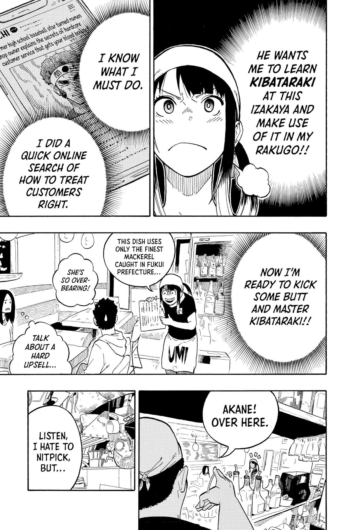 Read Akane banashi Manga Online