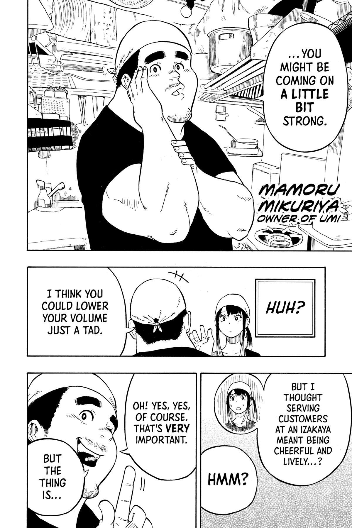 Read Akane banashi Manga Online