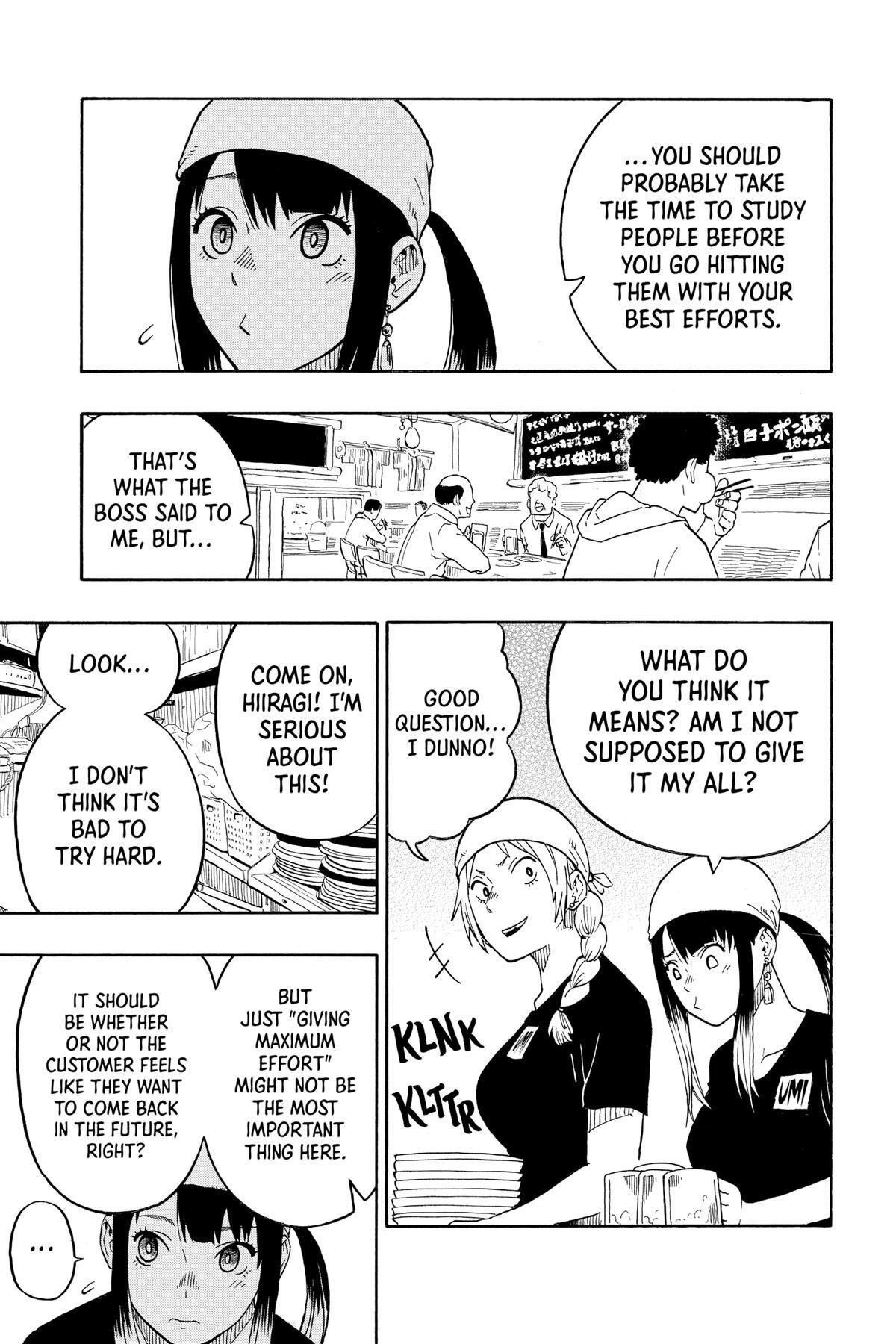 Read Akane banashi Manga Online