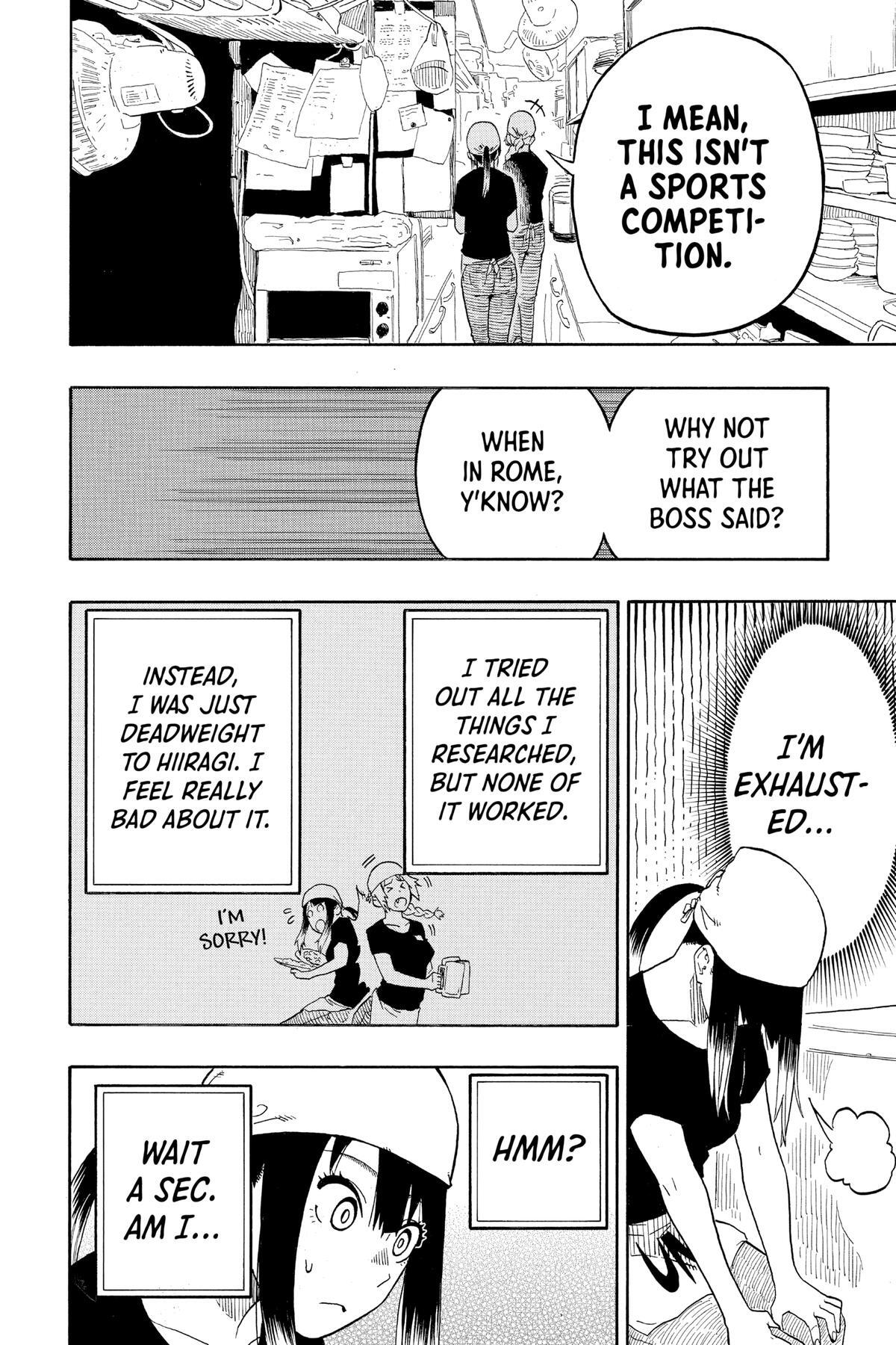 Read Akane banashi Manga Online