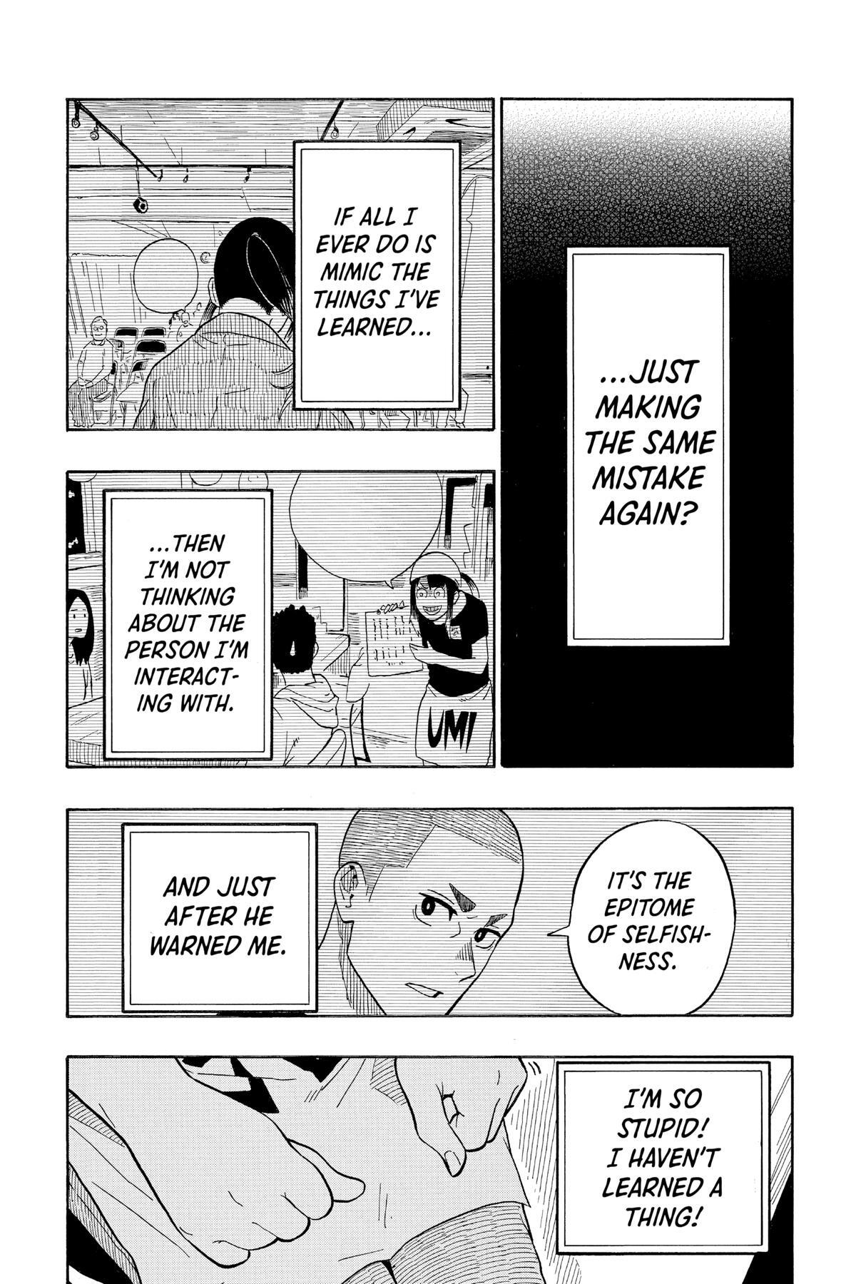 Read Akane banashi Manga Online