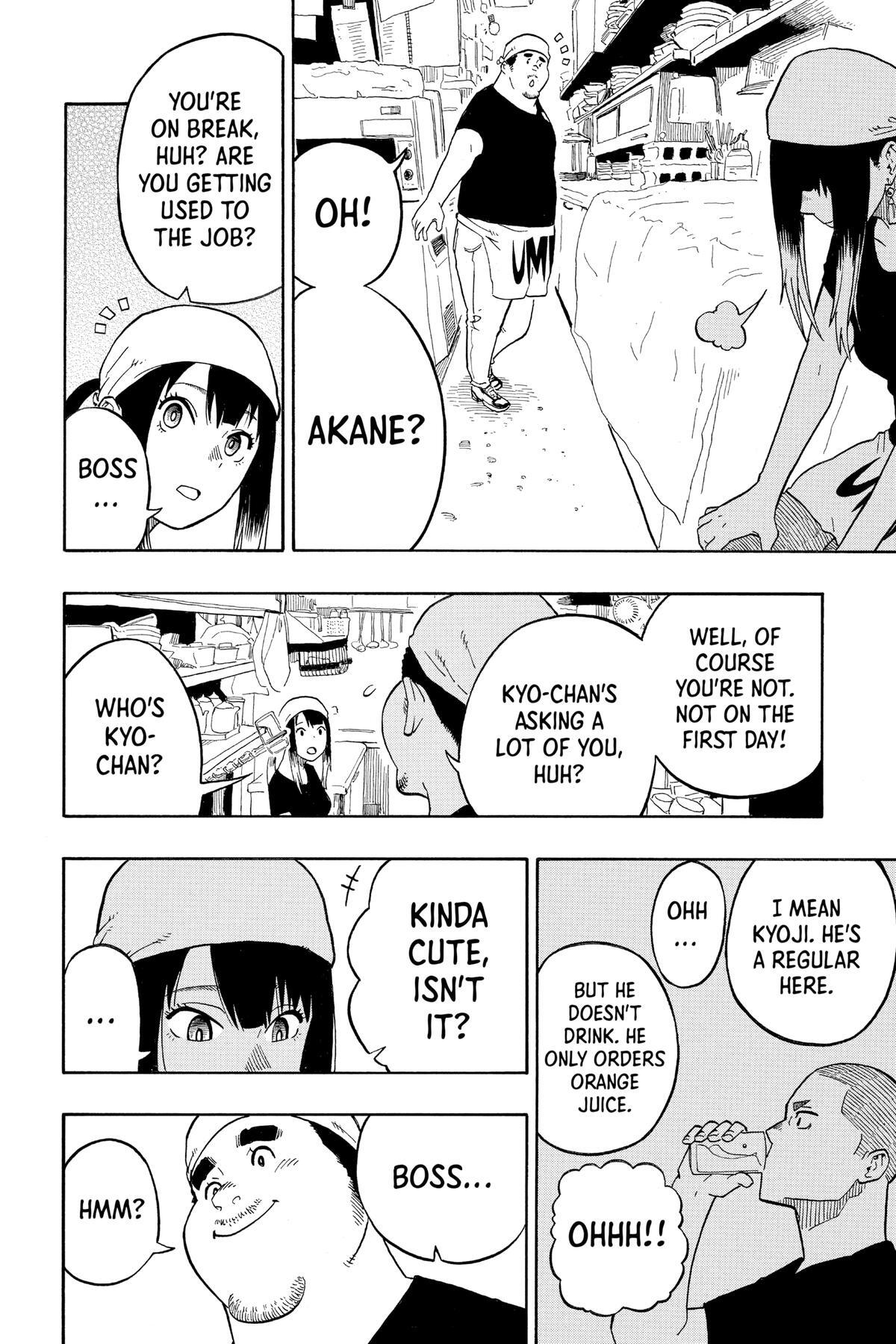 Read Akane banashi Manga Online