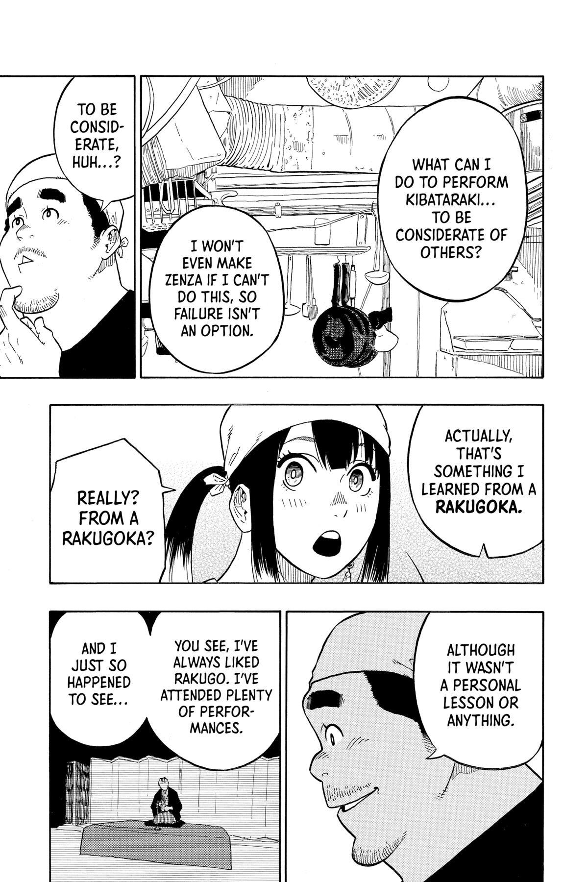 Read Akane banashi Manga Online