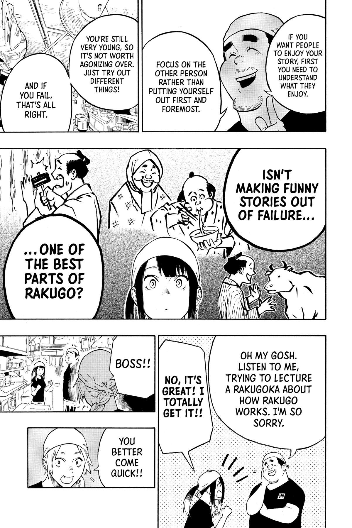 Read Akane banashi Manga Online