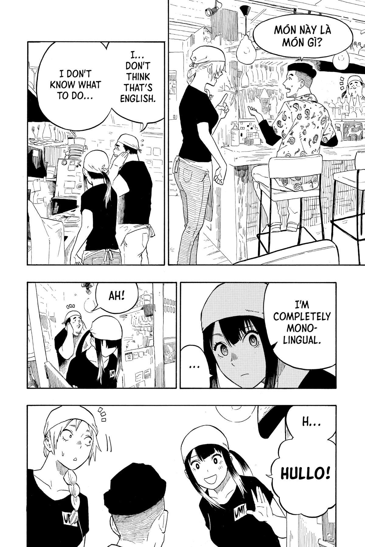 Read Akane banashi Manga Online