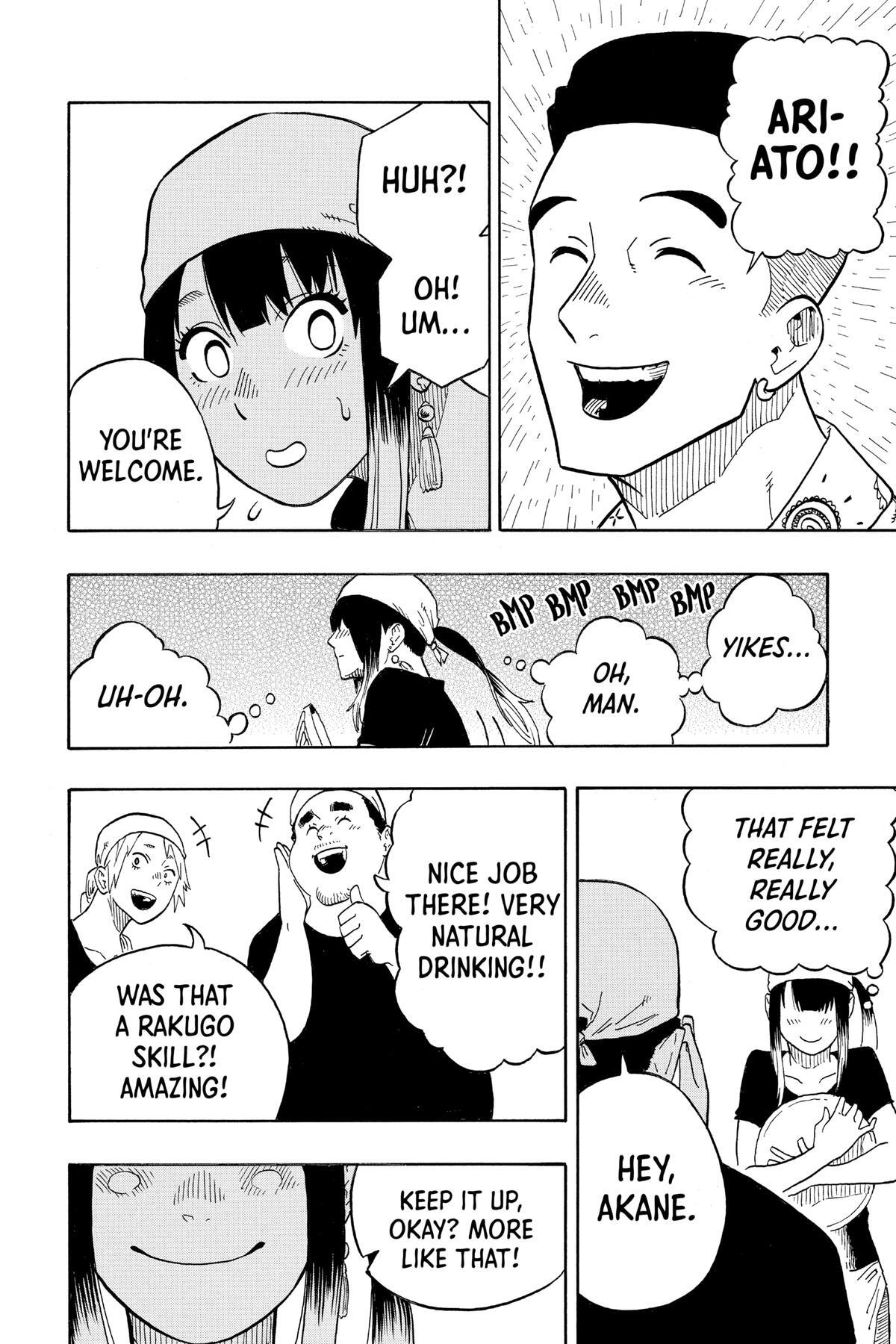 Read Akane banashi Manga Online