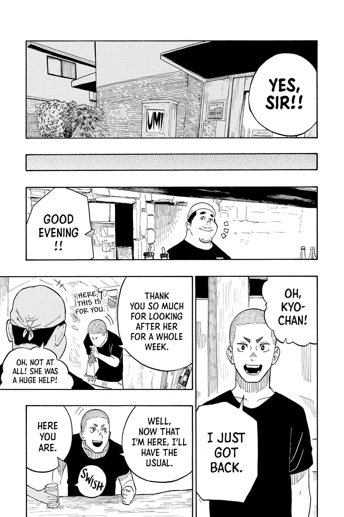 Read Akane banashi Manga Online