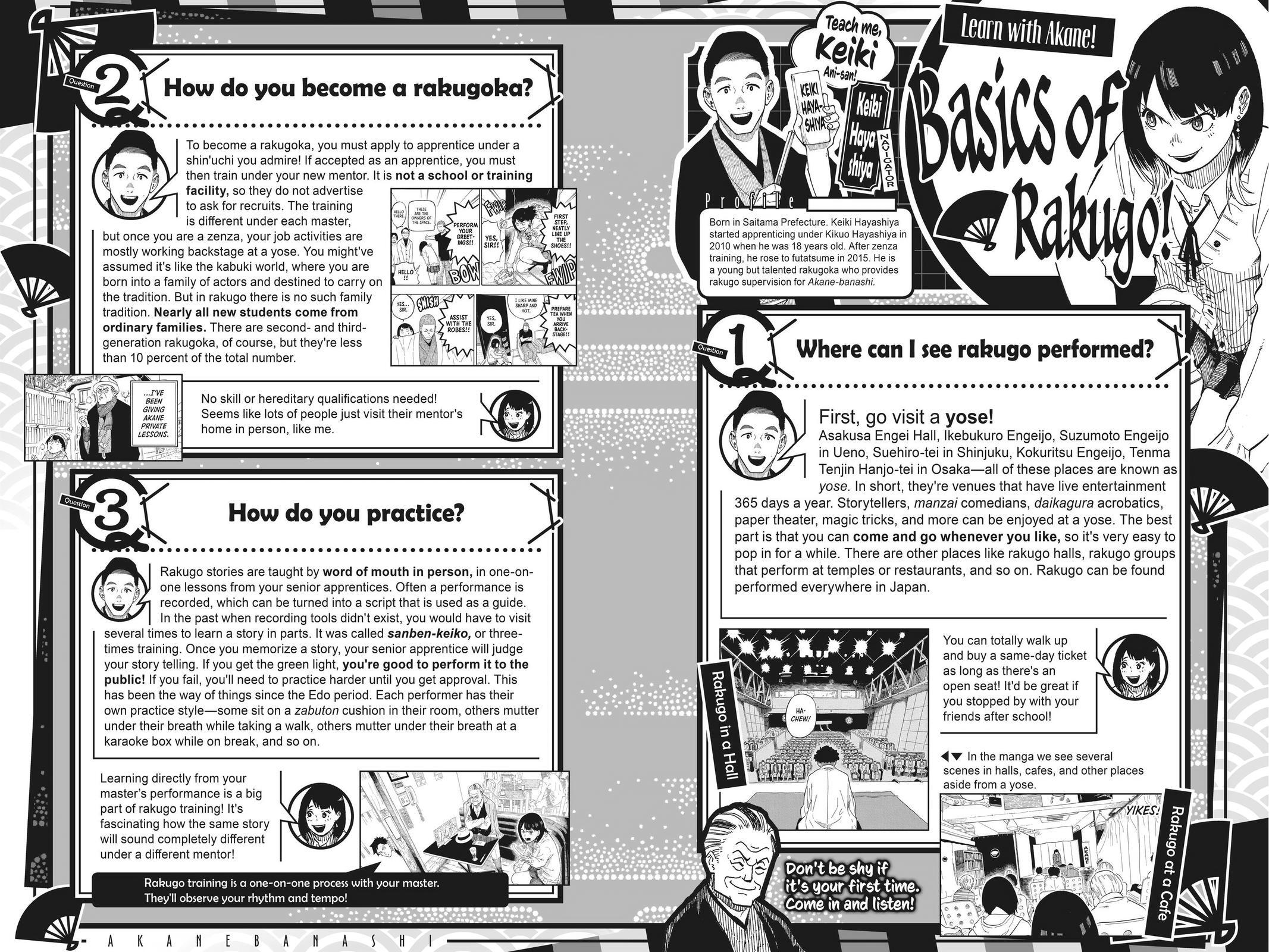 Read Akane banashi Manga Online