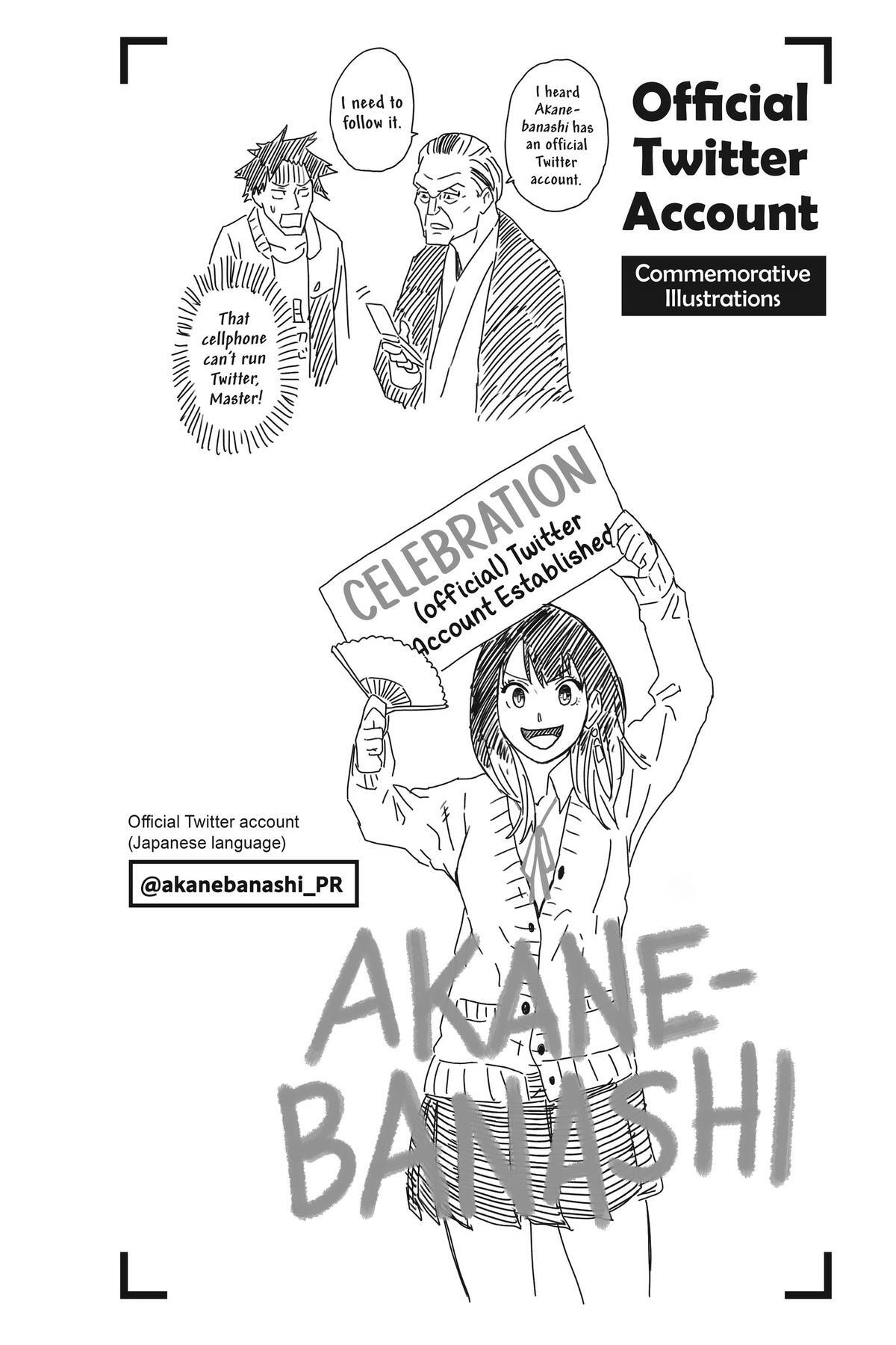 Read Akane banashi Manga Online