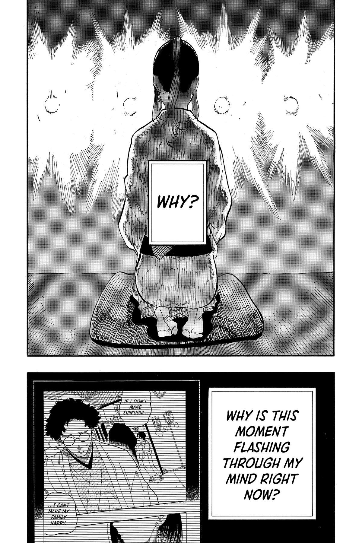 Read Akane banashi Manga Online