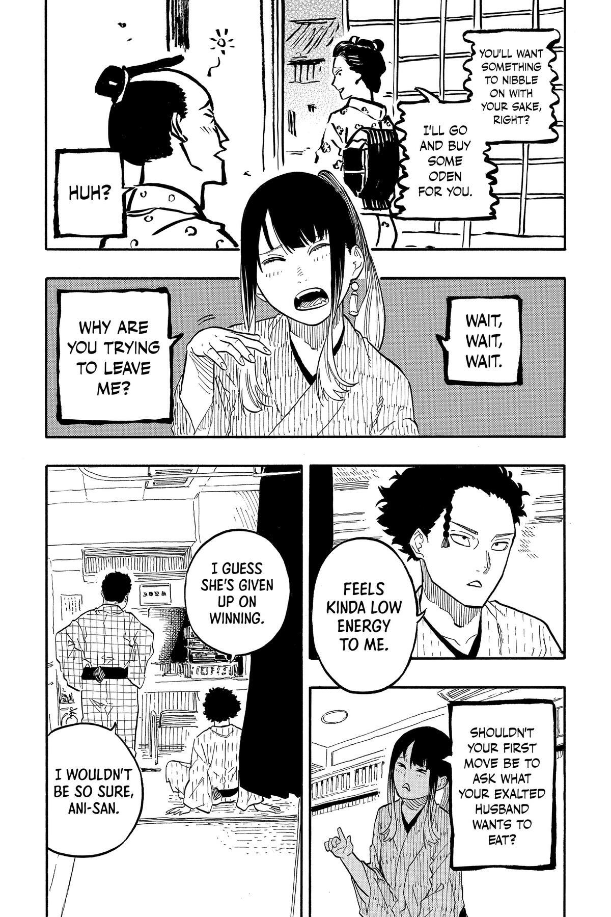Read Akane banashi Manga Online