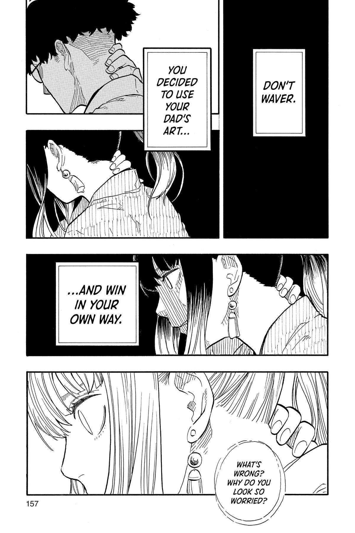 Read Akane banashi Manga Online