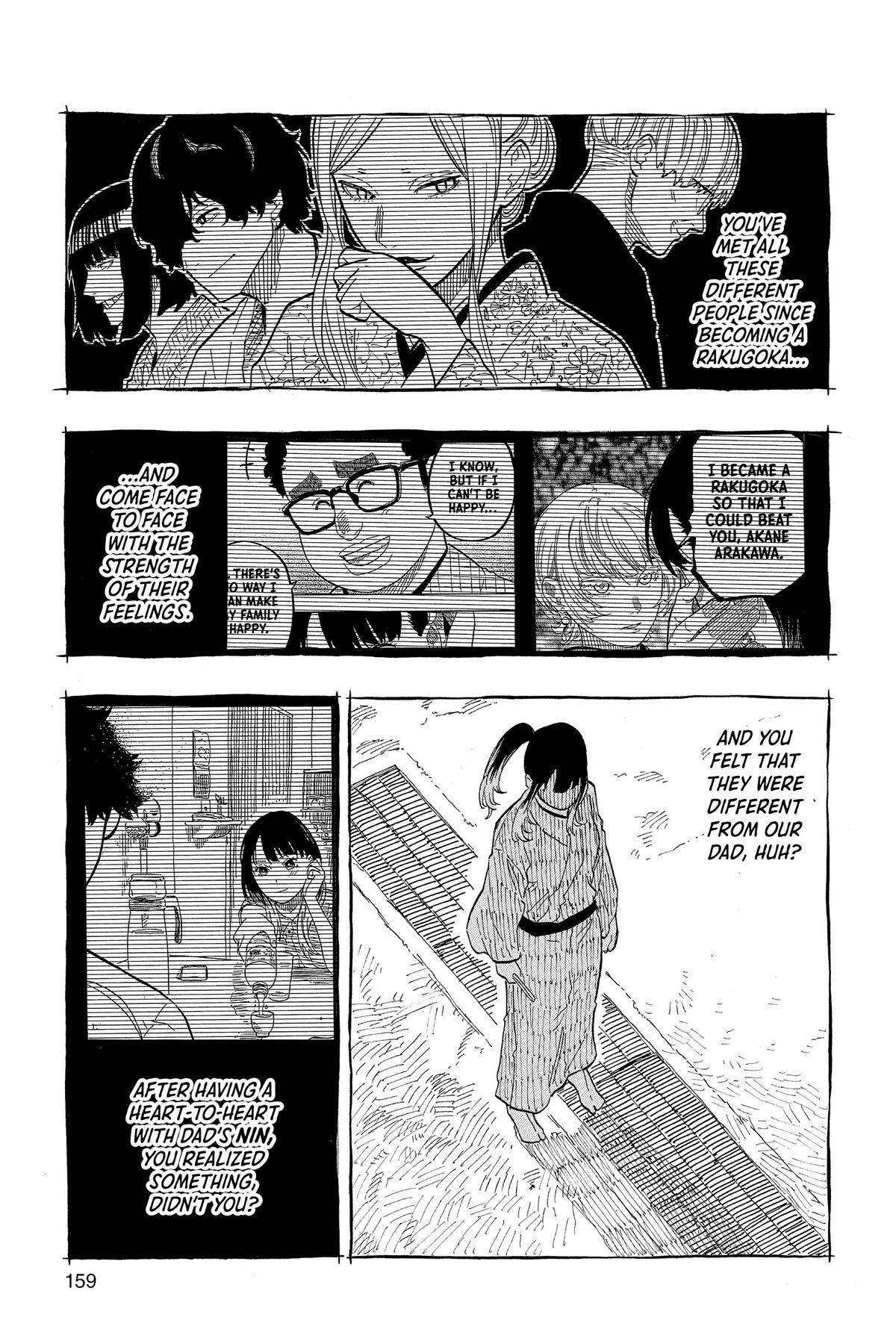 Read Akane banashi Manga Online
