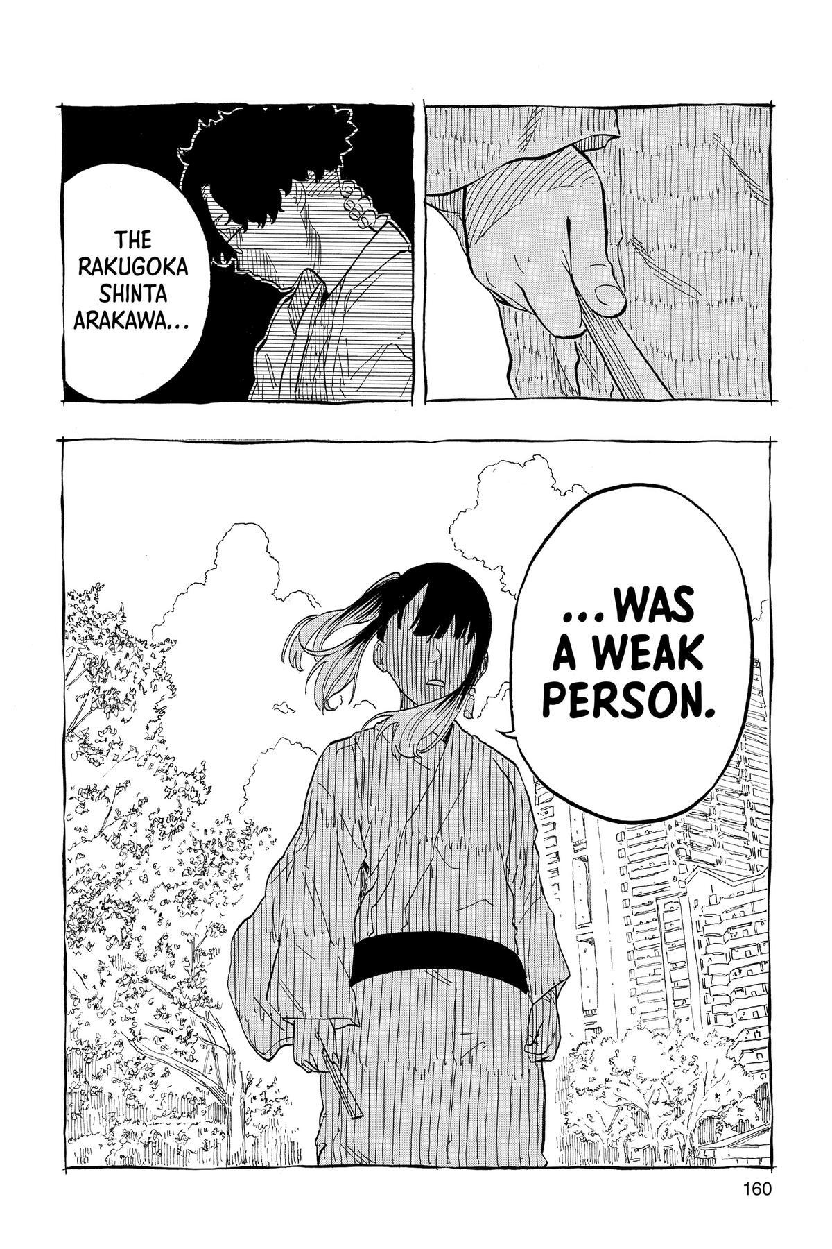 Read Akane banashi Manga Online