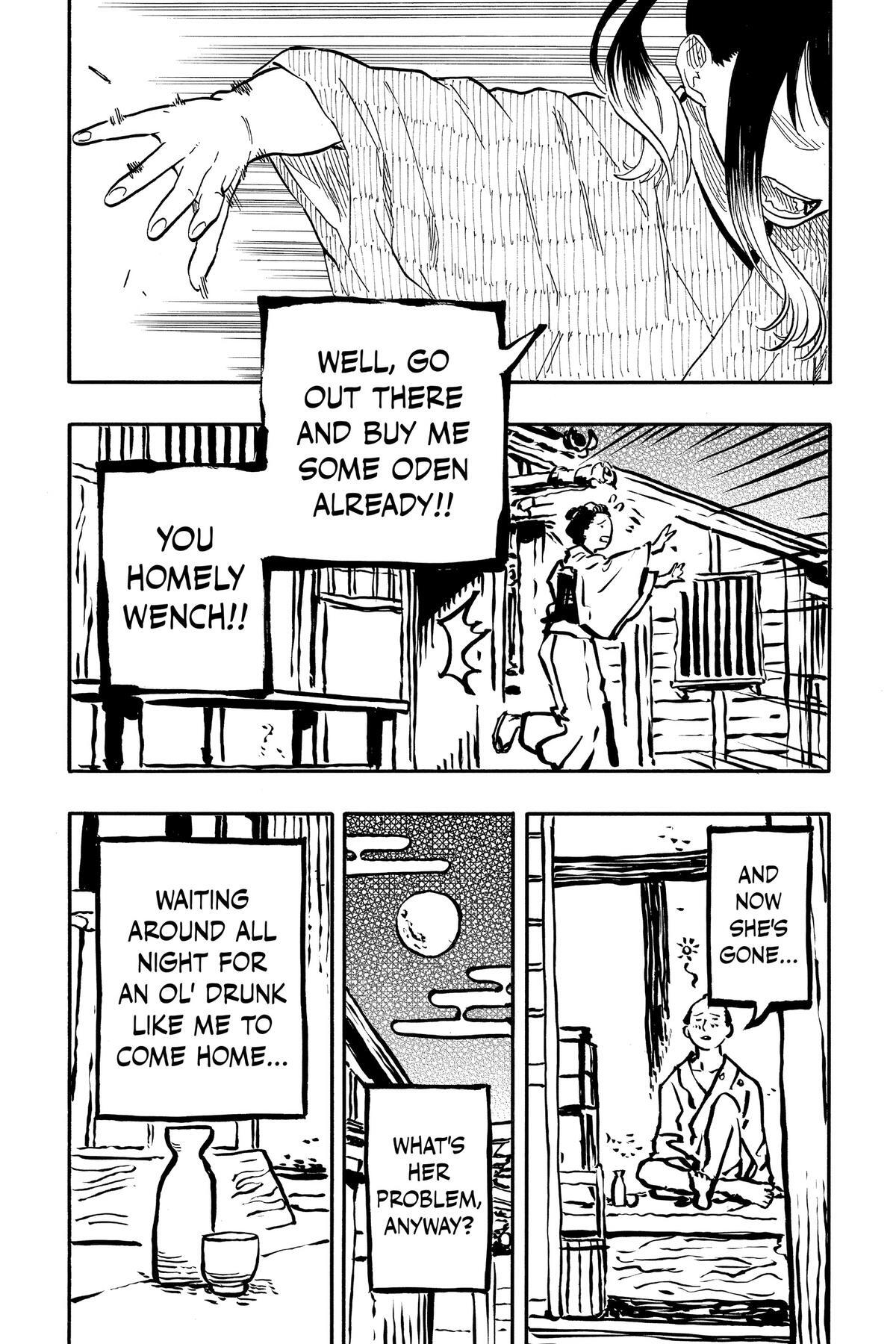 Read Akane banashi Manga Online