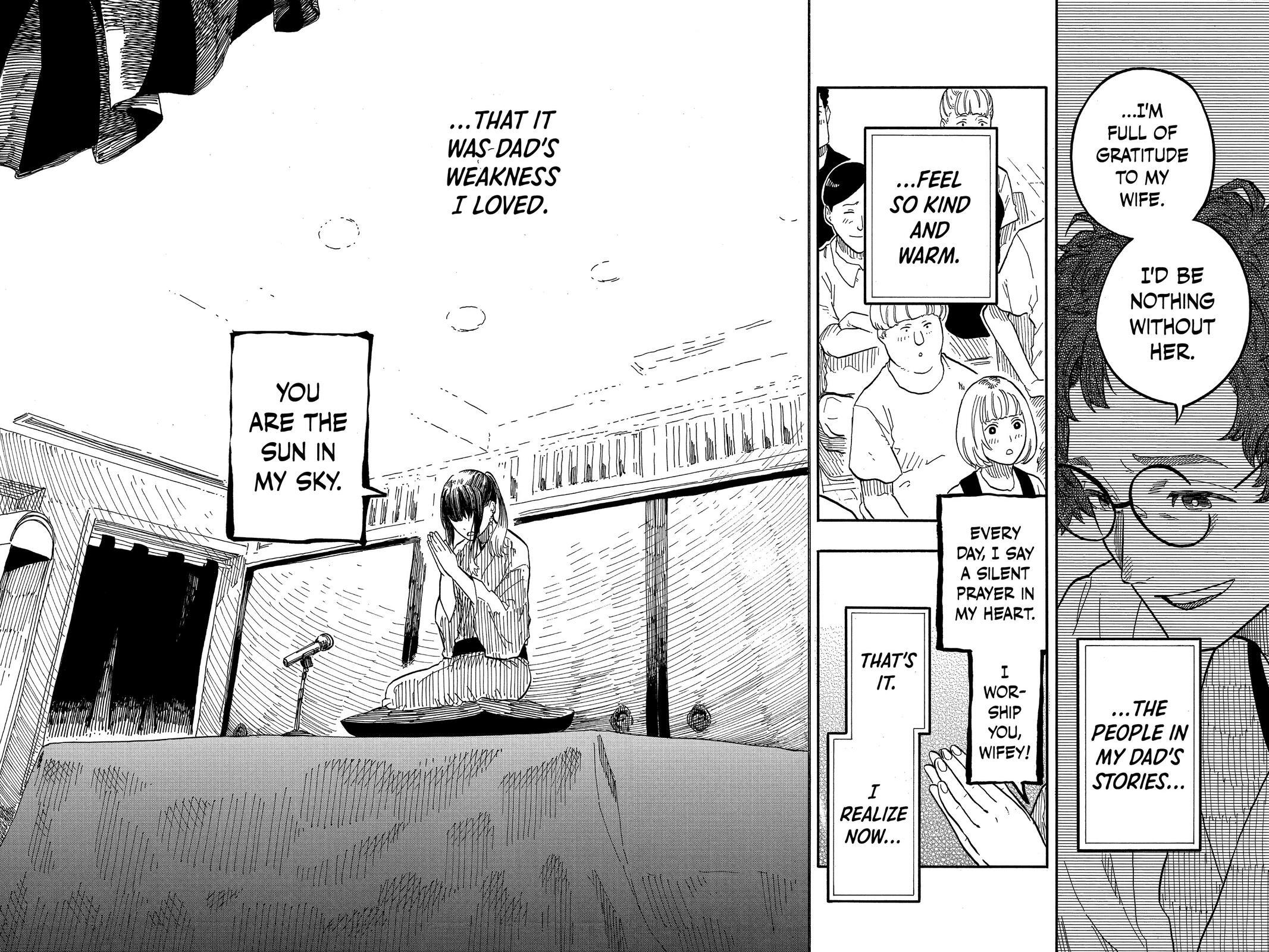 Read Akane banashi Manga Online