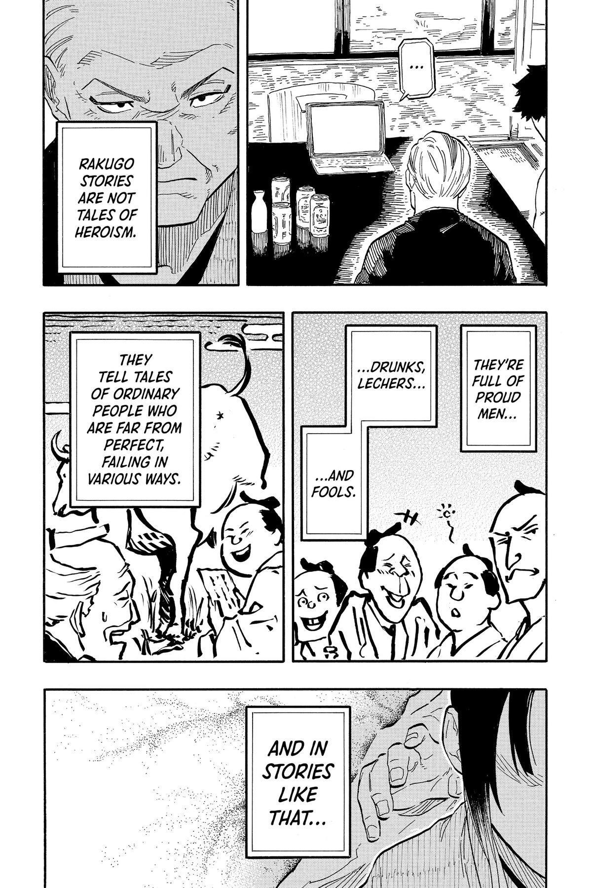 Read Akane banashi Manga Online