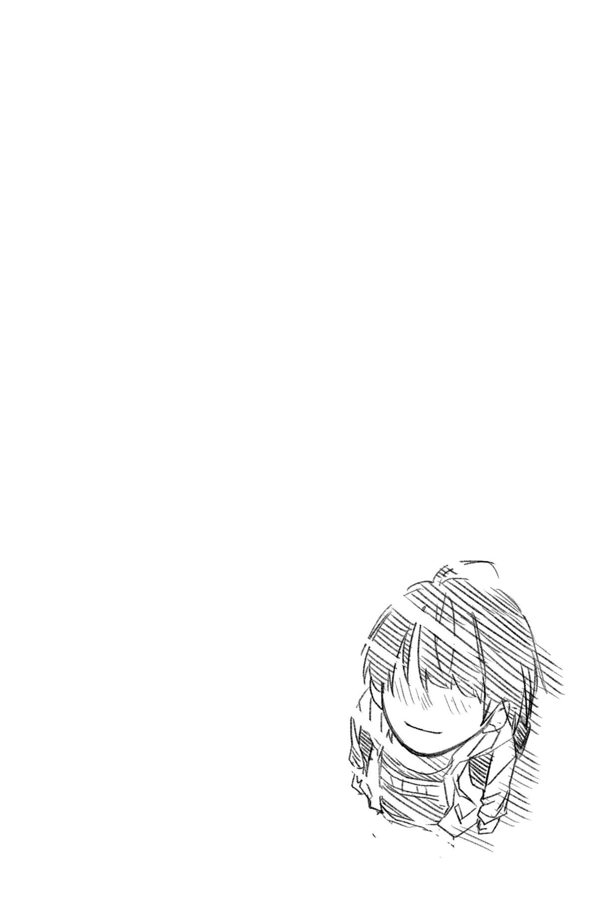 Read Akane banashi Manga Online