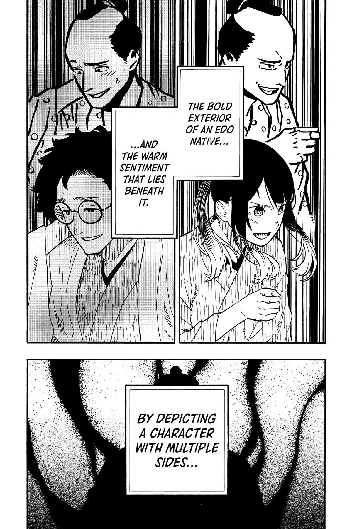 Read Akane banashi Manga Online