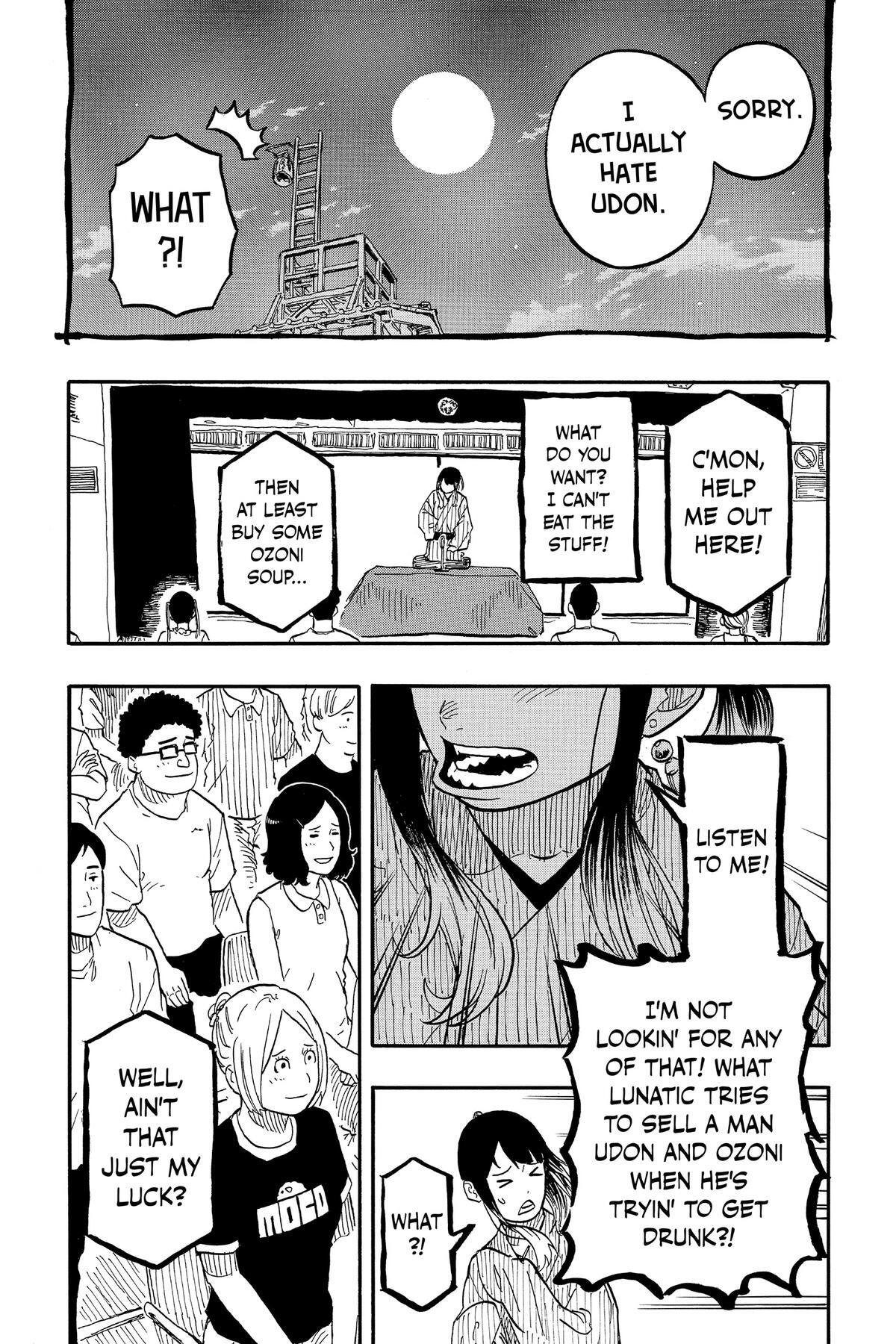 Read Akane banashi Manga Online