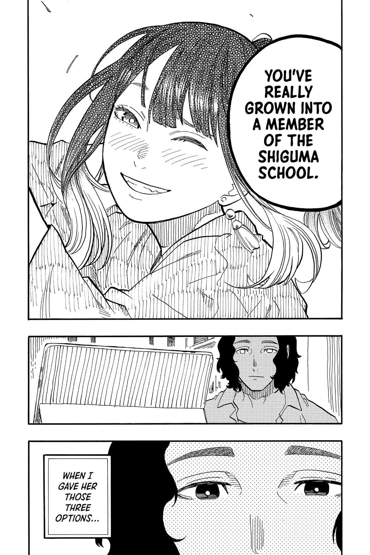 Read Akane banashi Manga Online