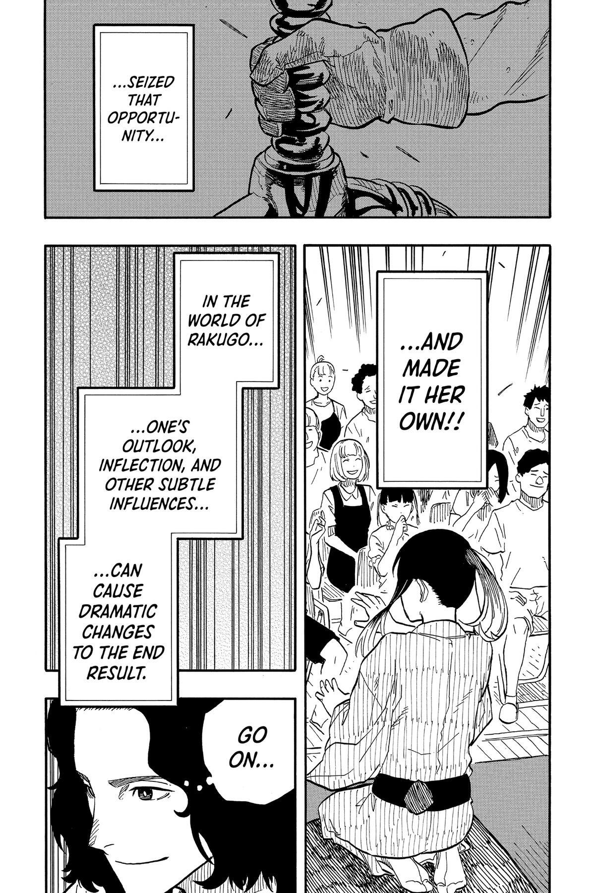 Read Akane banashi Manga Online