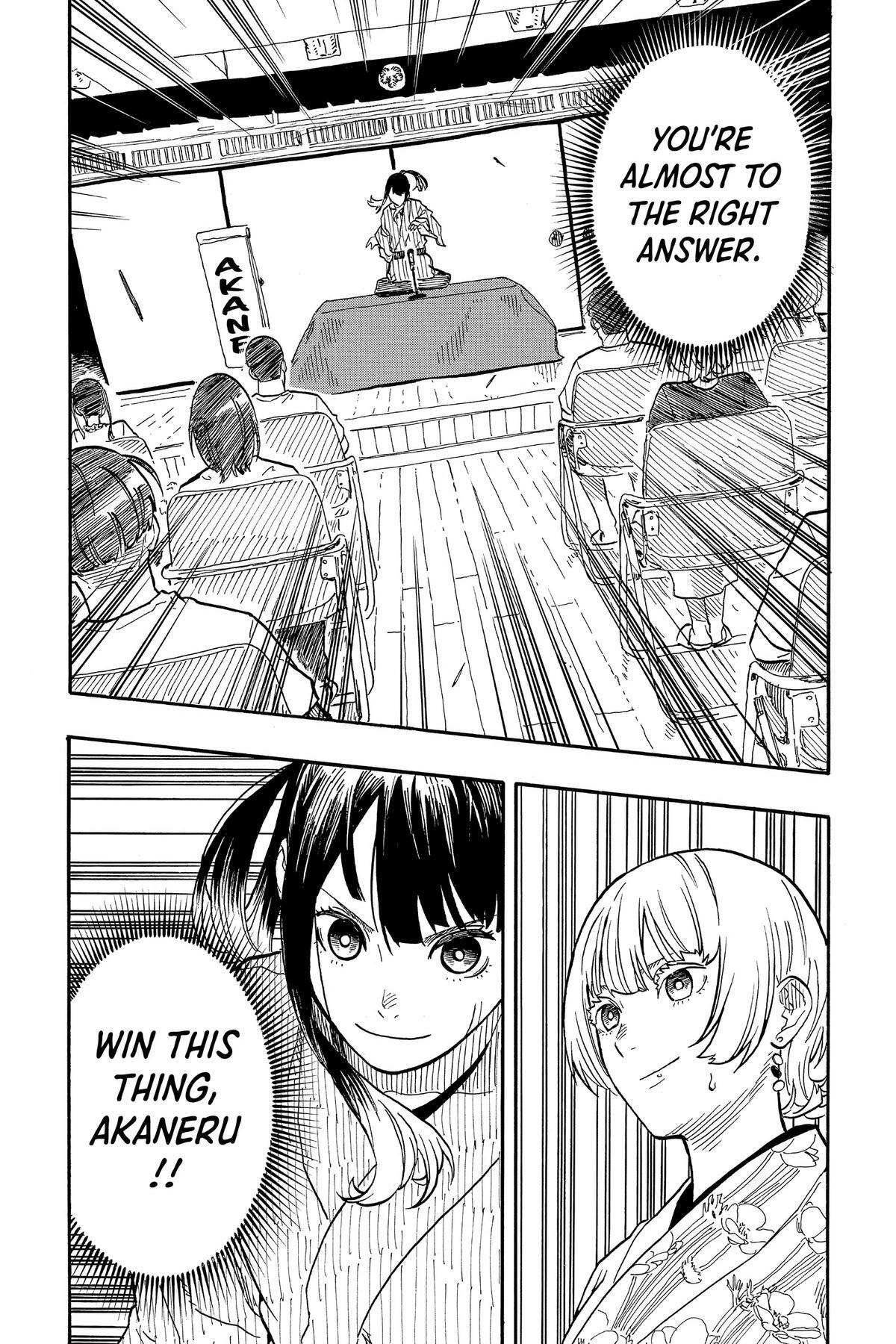 Read Akane banashi Manga Online