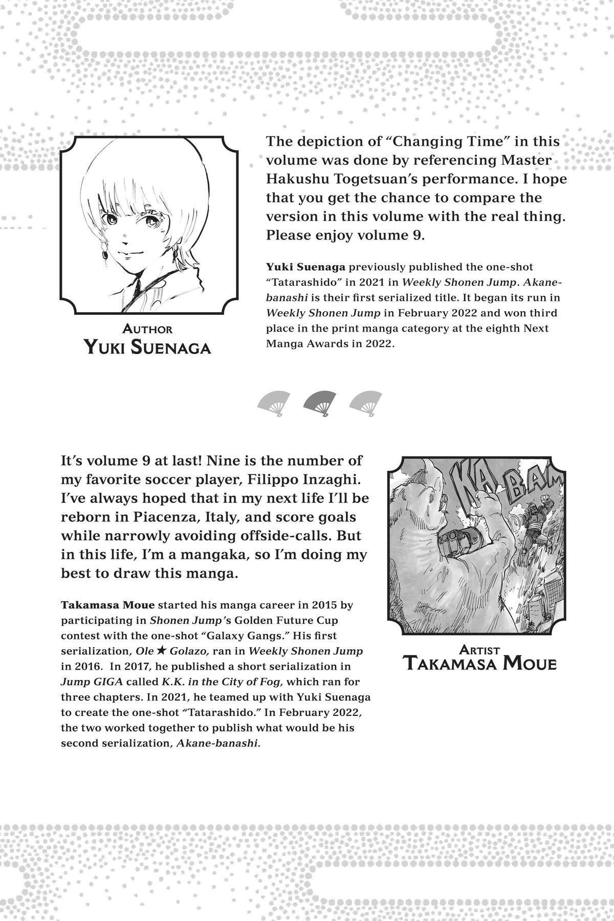 Read Akane banashi Manga Online