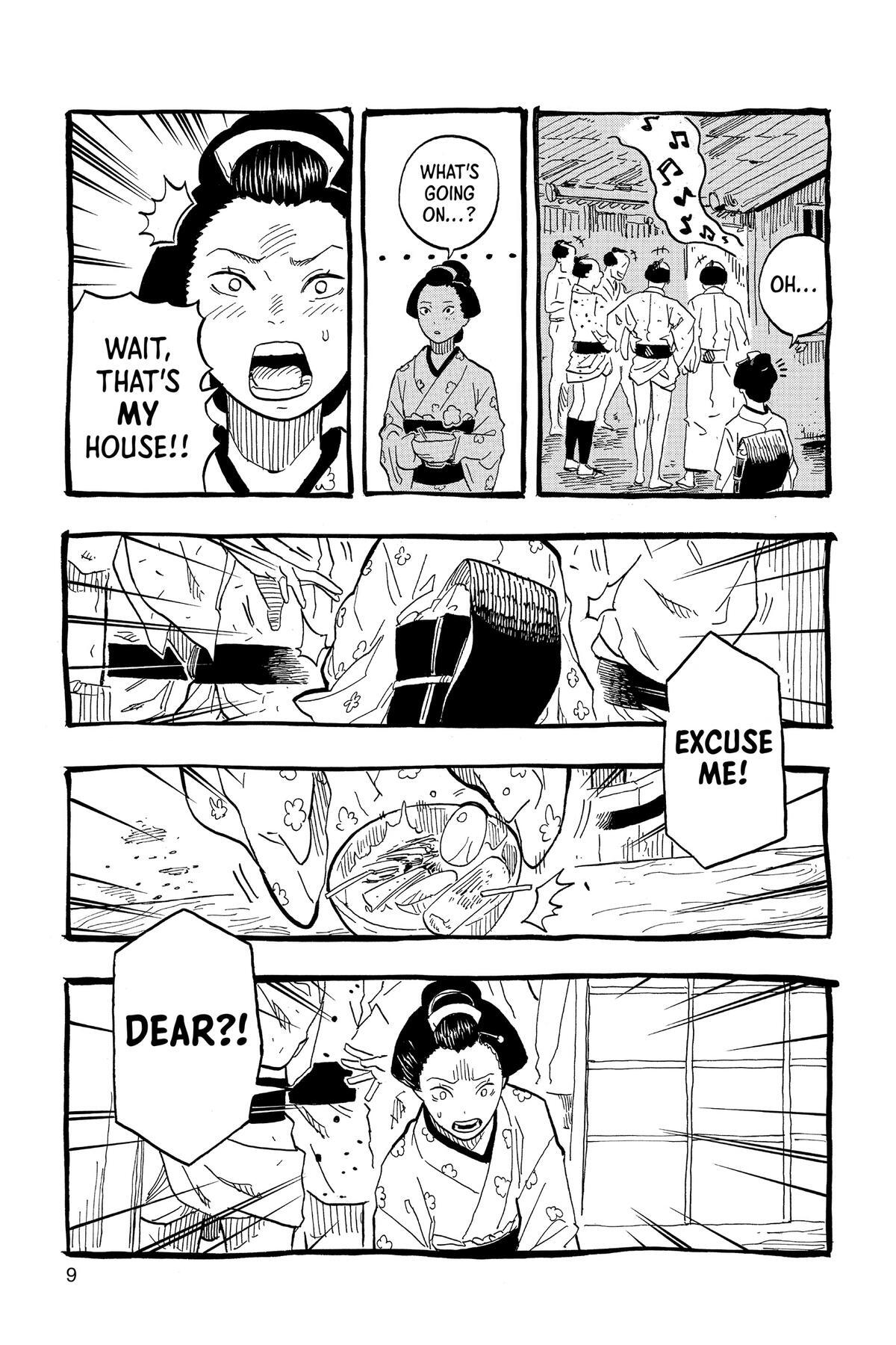 Read Akane banashi Manga Online