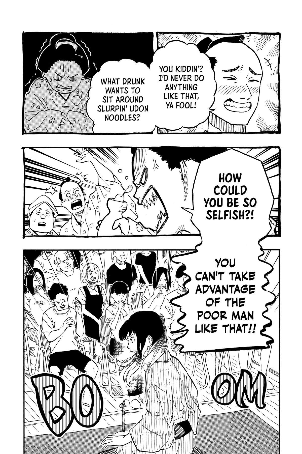 Read Akane banashi Manga Online