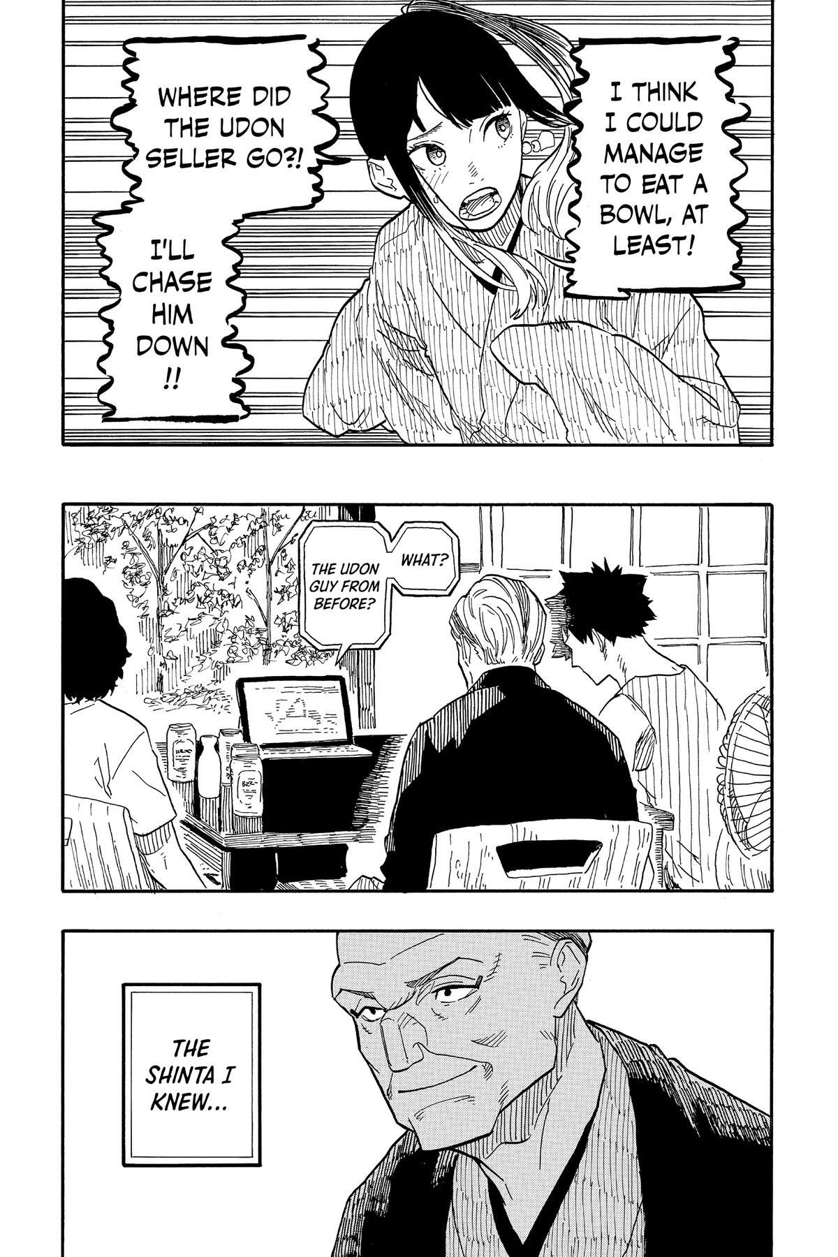 Read Akane banashi Manga Online