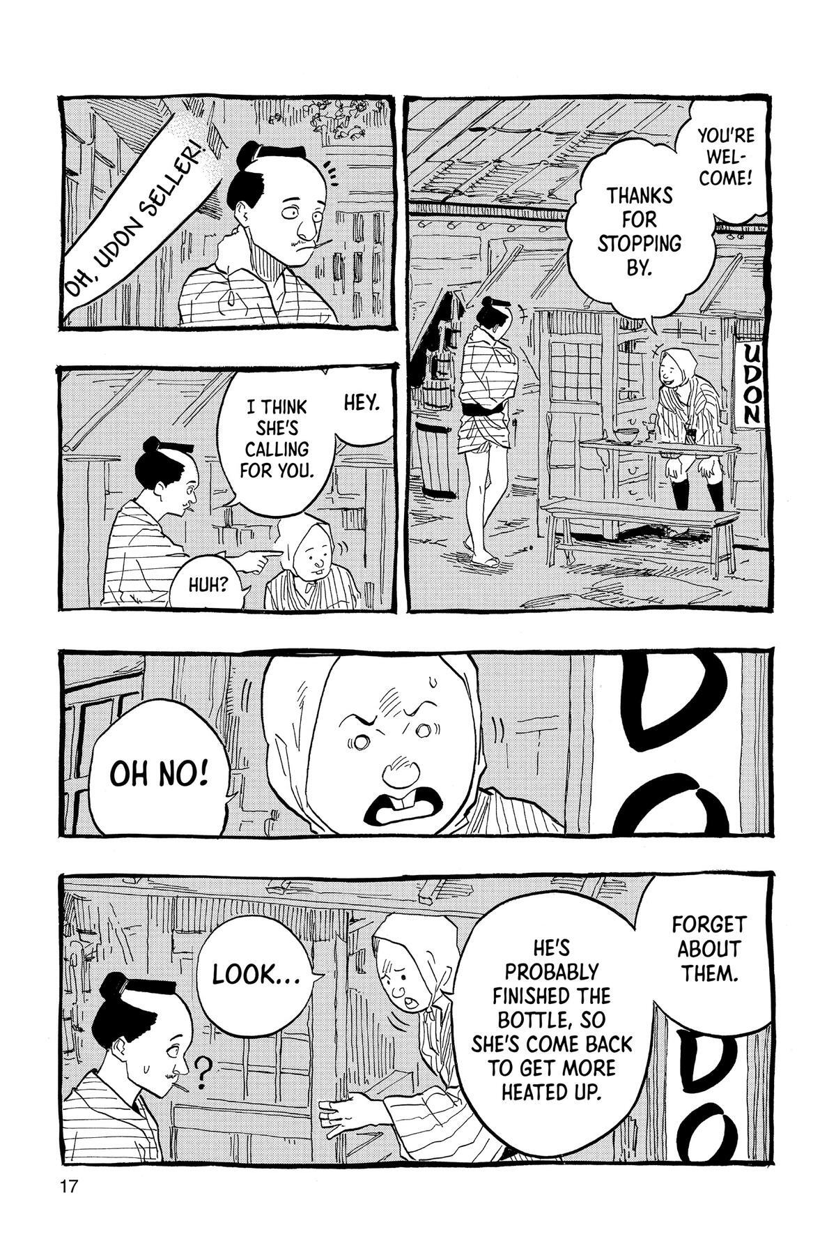 Read Akane banashi Manga Online