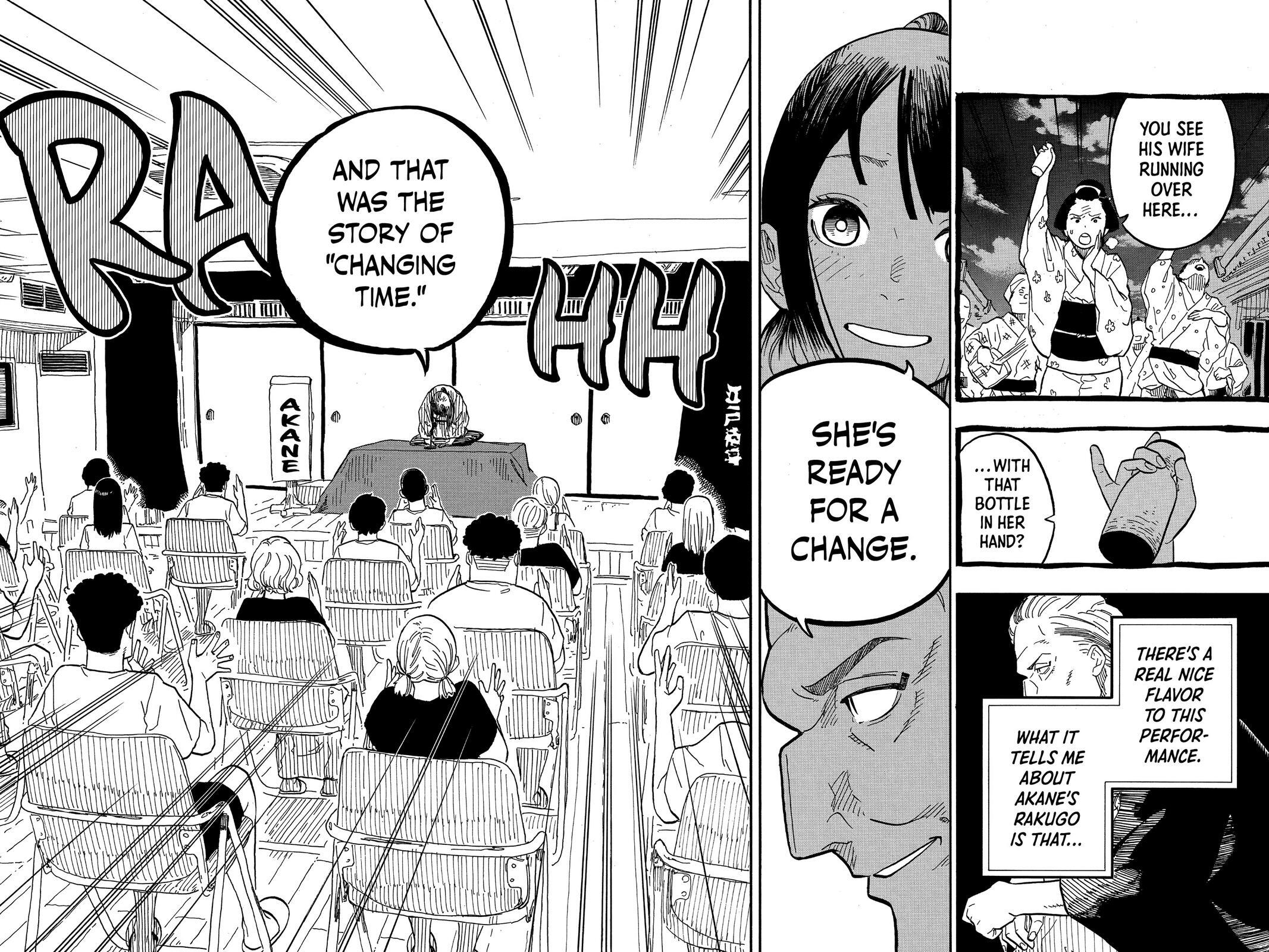 Read Akane banashi Manga Online