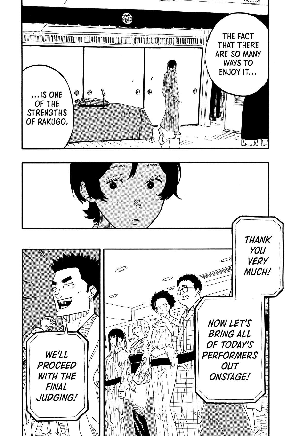 Read Akane banashi Manga Online