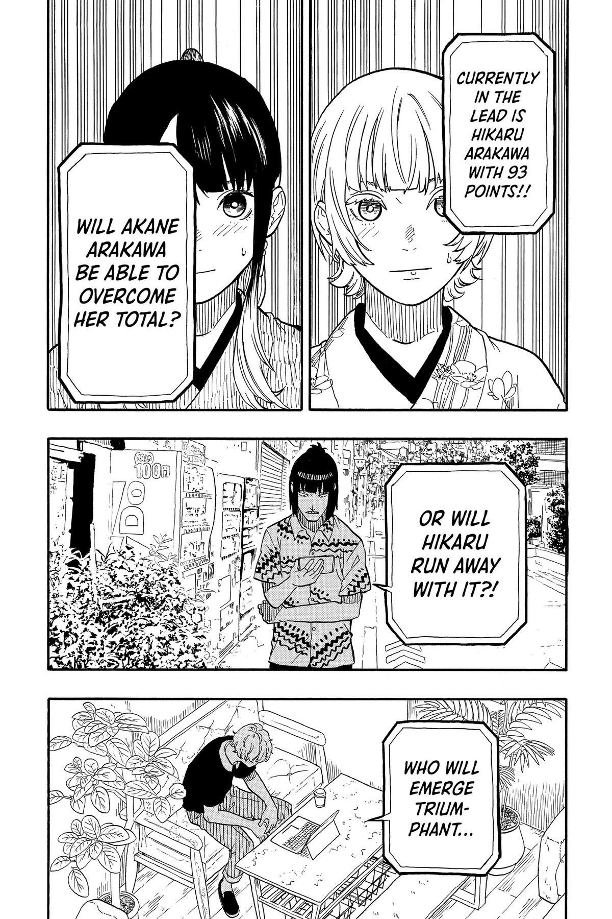 Read Akane banashi Manga Online