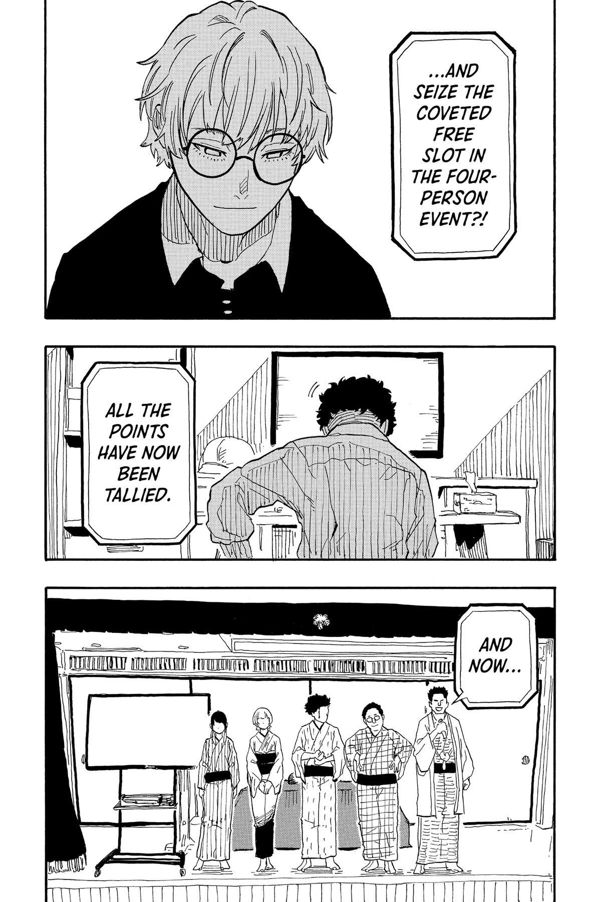 Read Akane banashi Manga Online