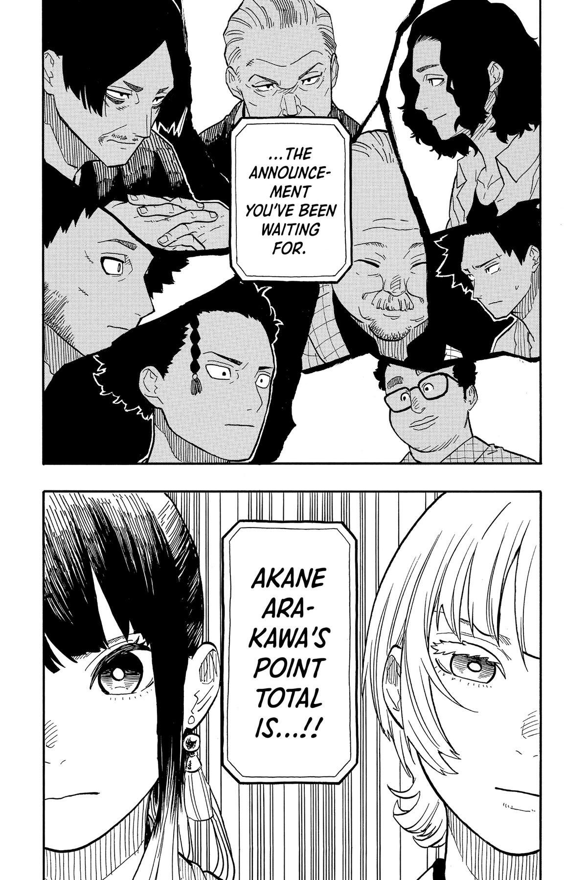 Read Akane banashi Manga Online